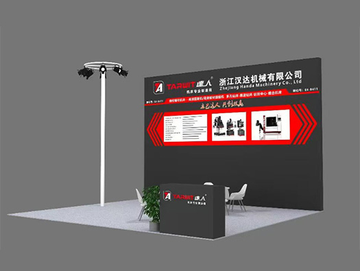 4月21日，北京CIMT展E4-B411，達(dá)人機(jī)床誠邀您光臨！